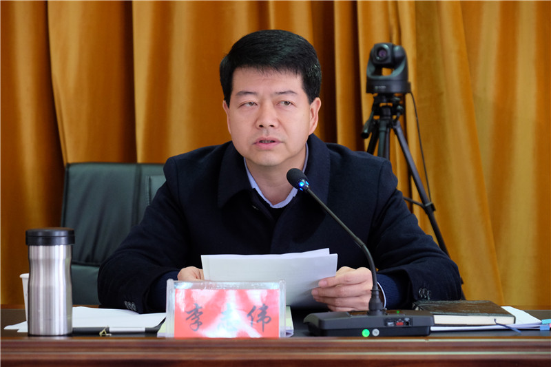 李志伟带队到漾月街道开展2019年度基层党建和党风廉政建设责任制检查