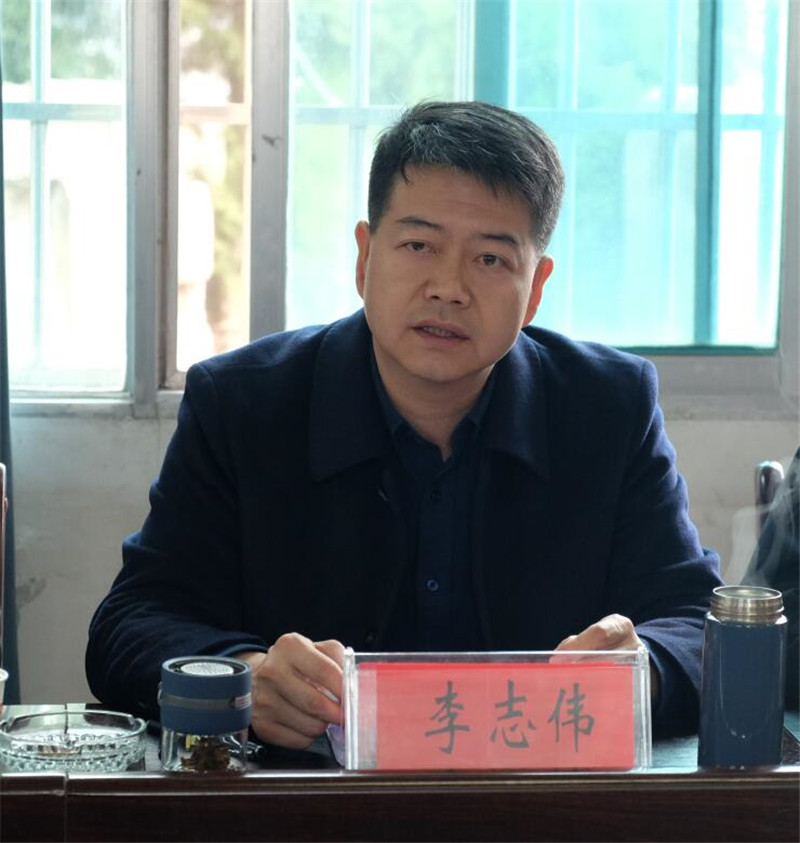 李志伟带队检查指导安全生产工作