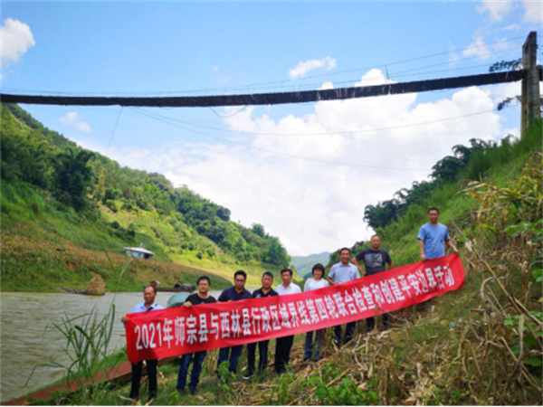 师宗县与西林县携手共建和谐平安边界354.png