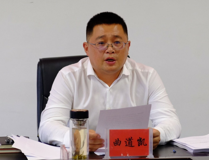 DSCF7579_看图王.jpg