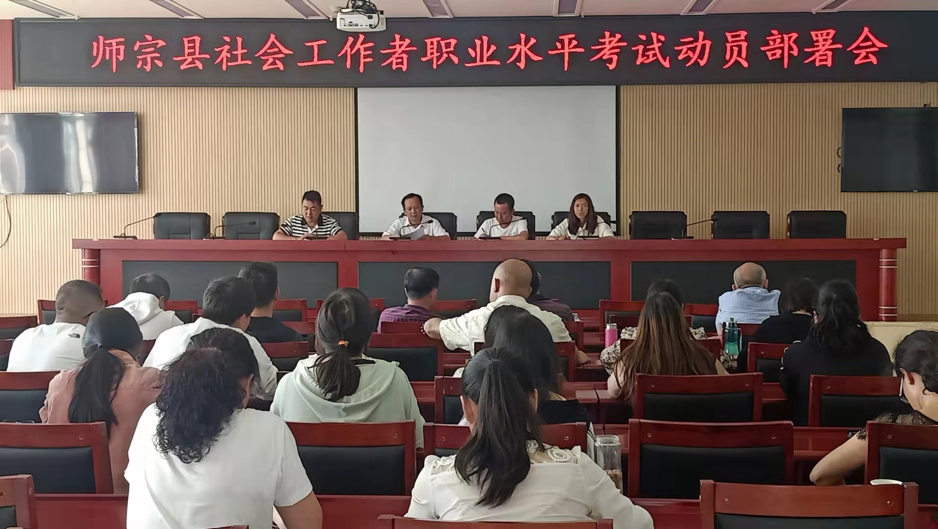 微信图片_20210831152333.jpg