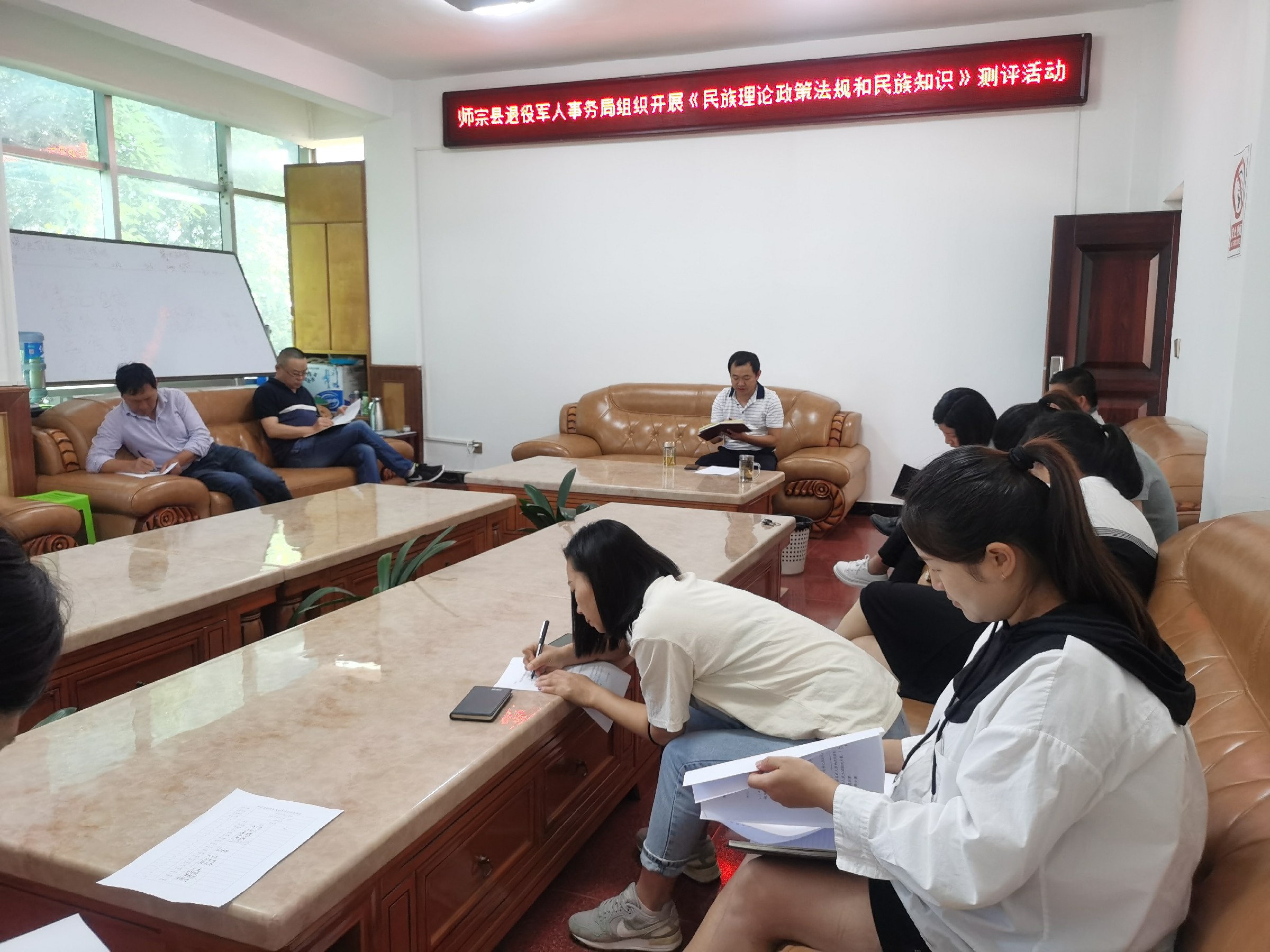 微信图片_202109061734511.jpg