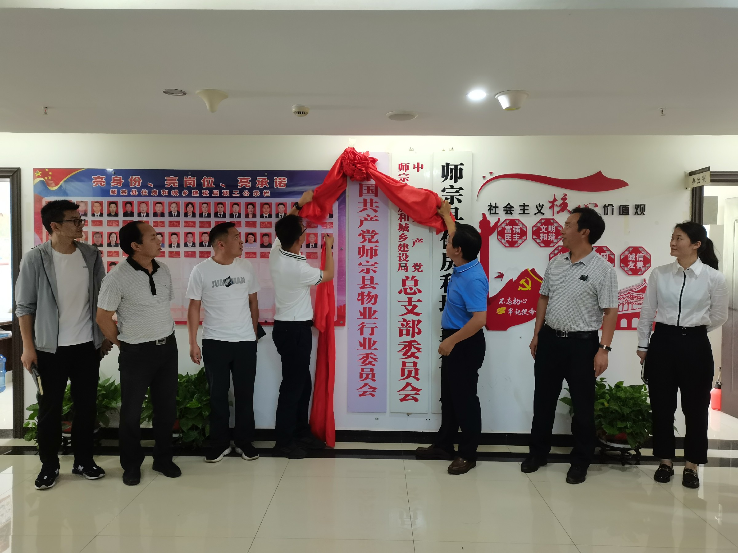 微信图片_20210906151937.jpg