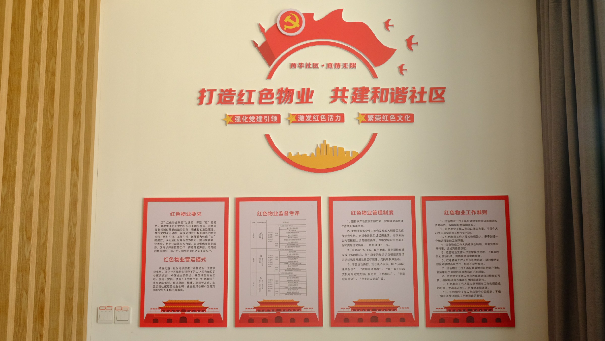 DSCF1071.jpg