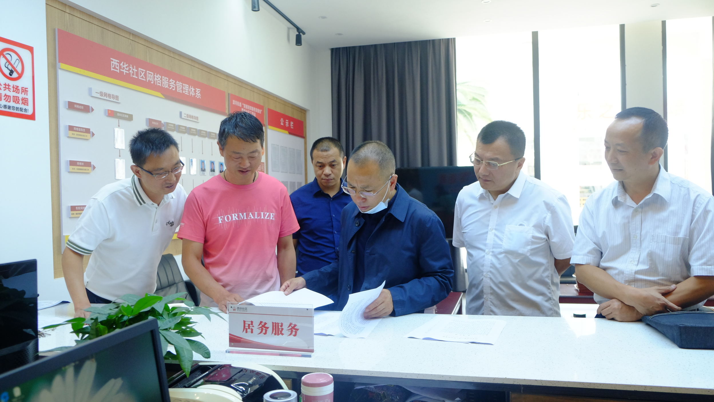 DSCF1657_看图王.jpg