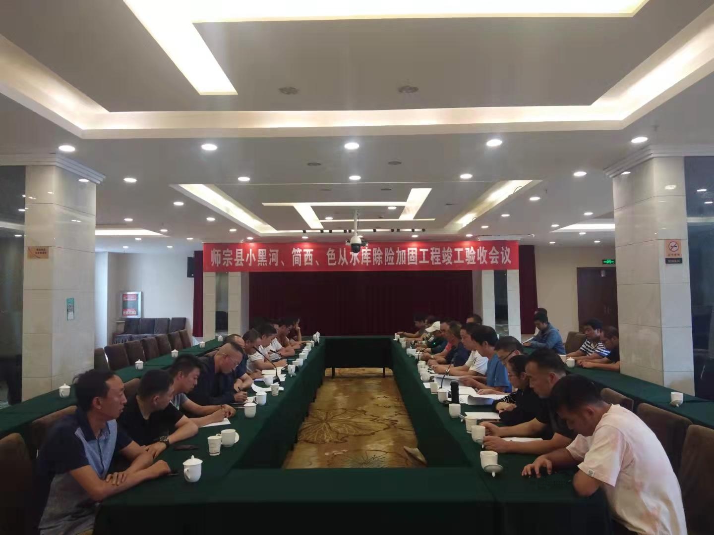 微信图片_20210910110507.jpg