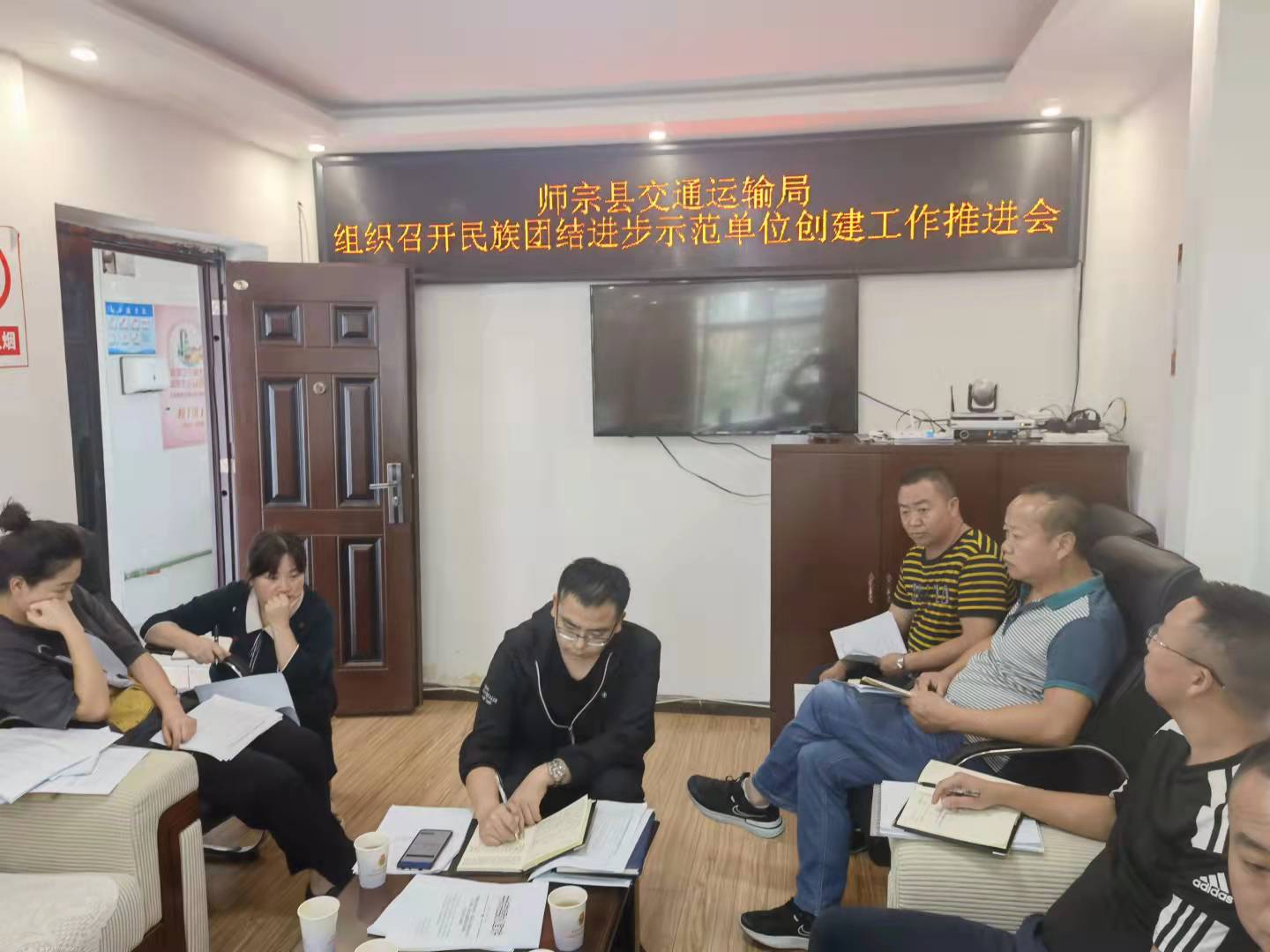微信图片_2021090716533911.jpg
