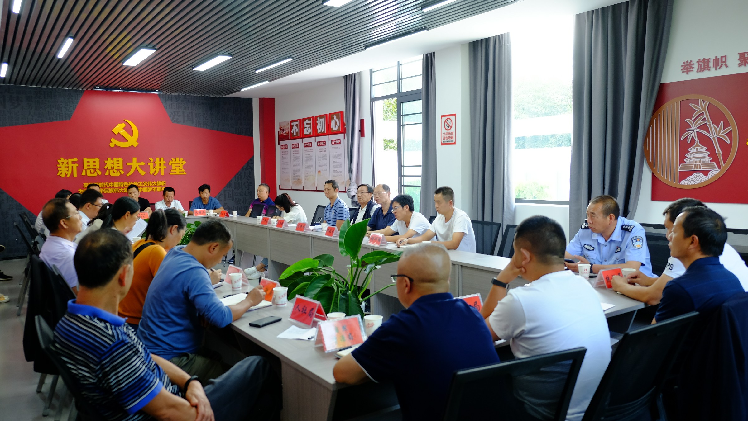 微信图片_20210916222100.jpg