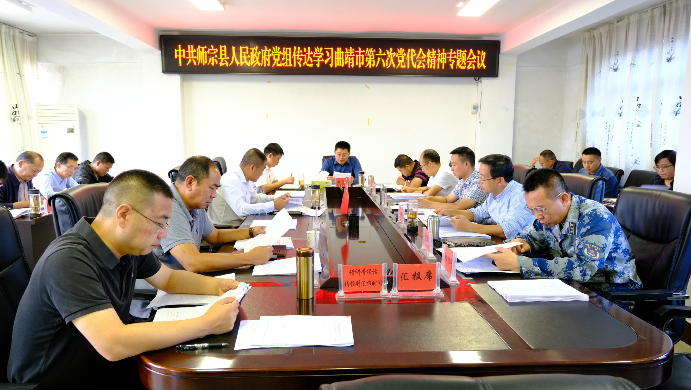 DSCF1362_看图王.jpg