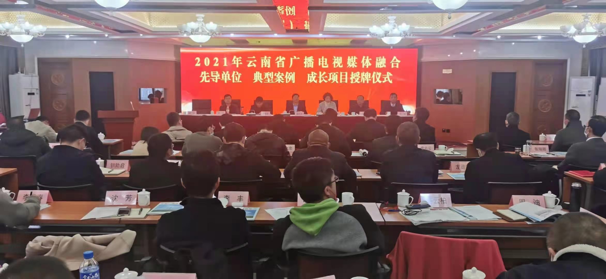 微信图片_20211116150336.jpg