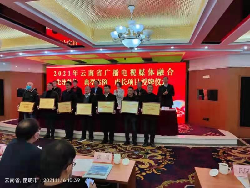 微信图片_20211116150333.jpg