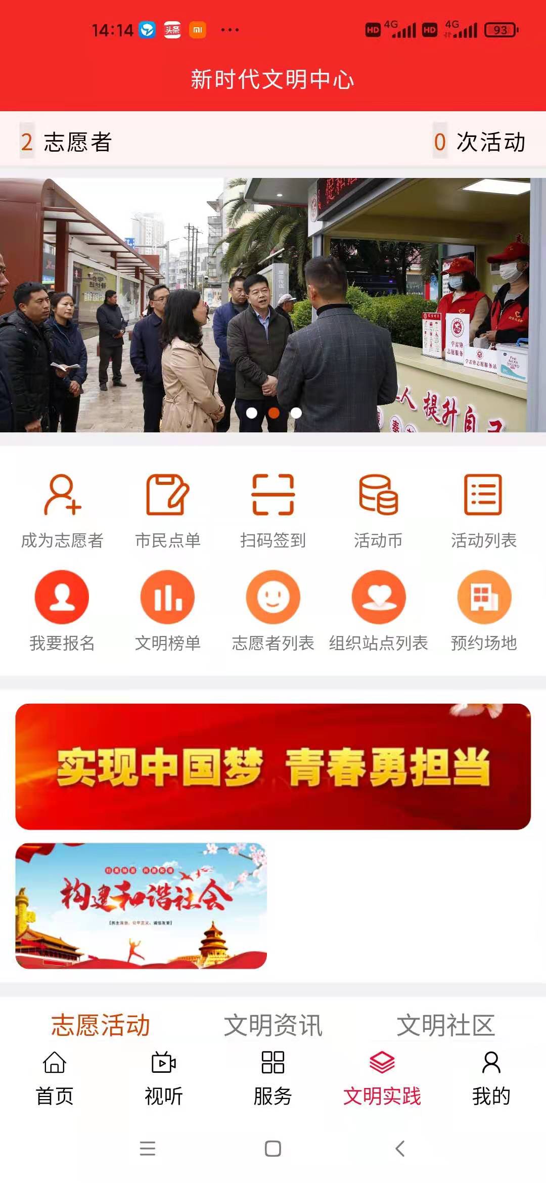 微信图片_20211116150443.jpg