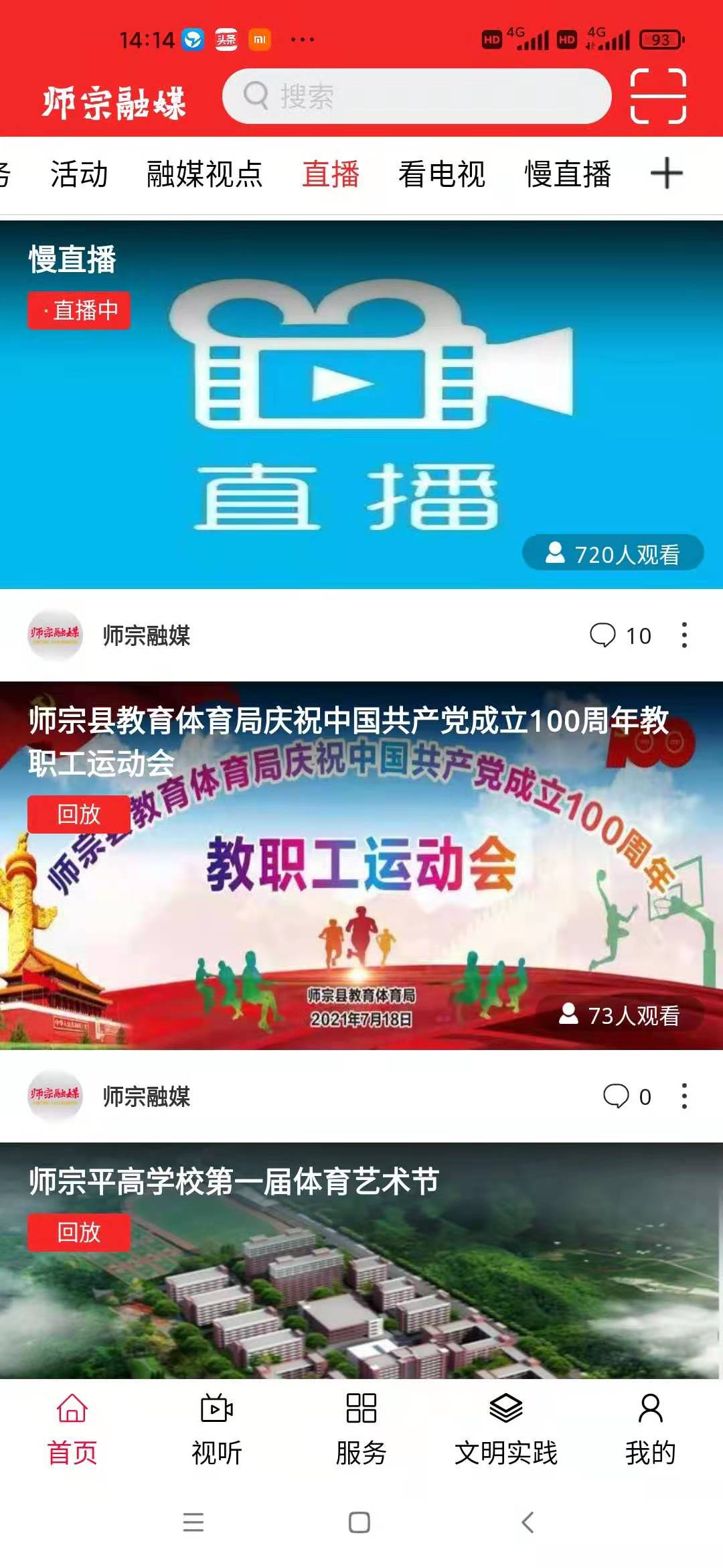 微信图片_20211116150446.jpg