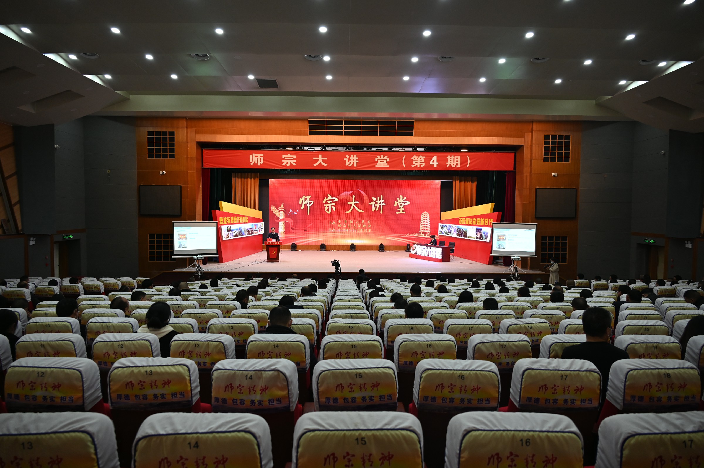 微信图片_20211127160719.jpg