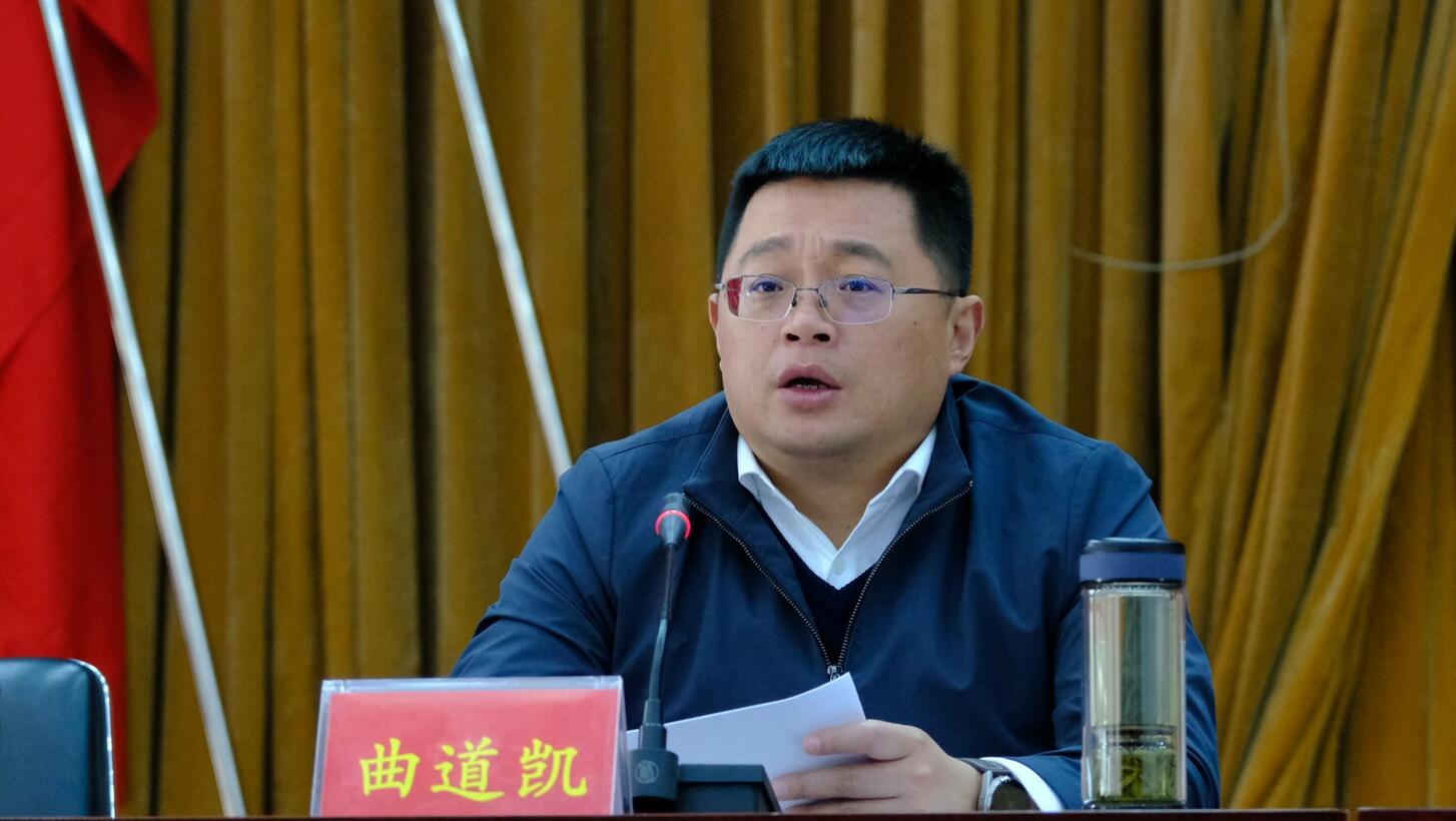 QQ截图20211129153050.jpg