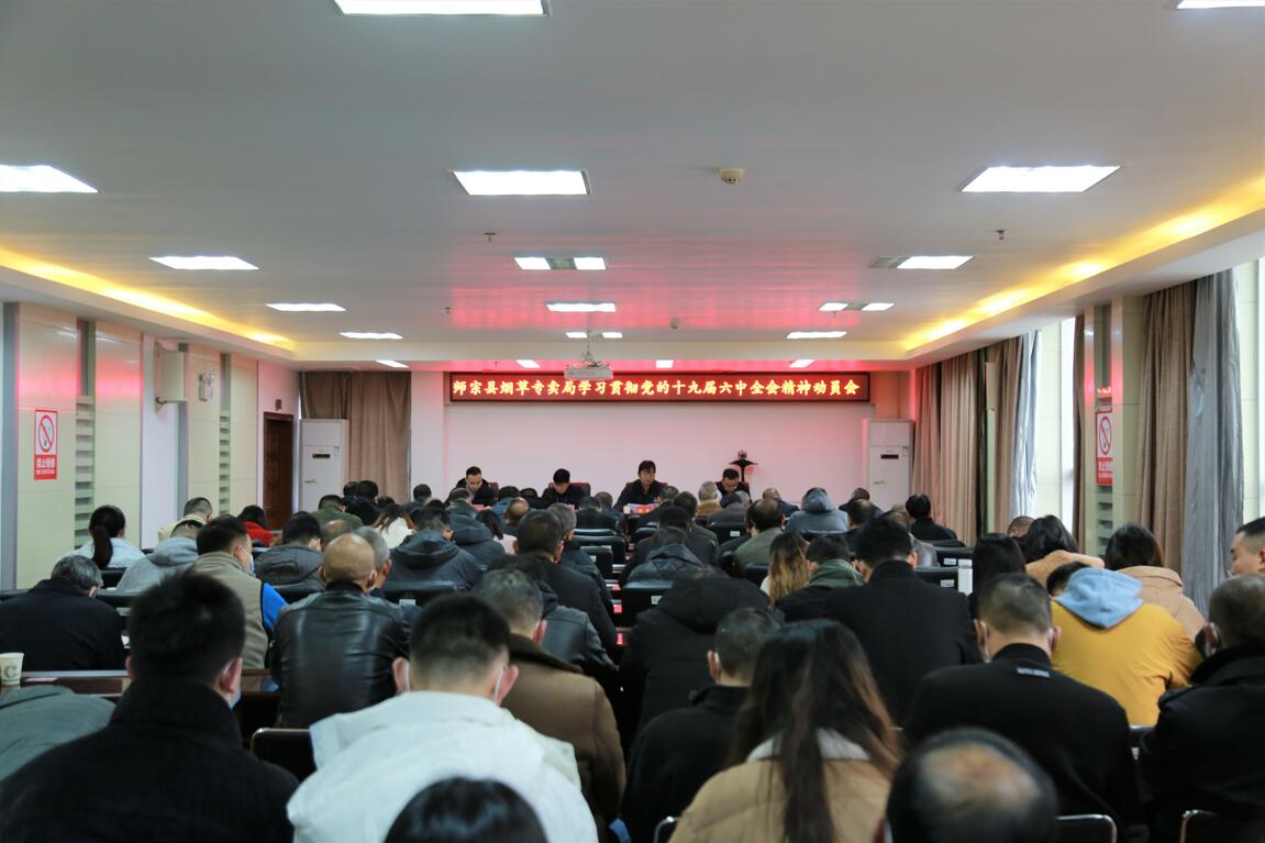 QQ截图20211130092122.jpg