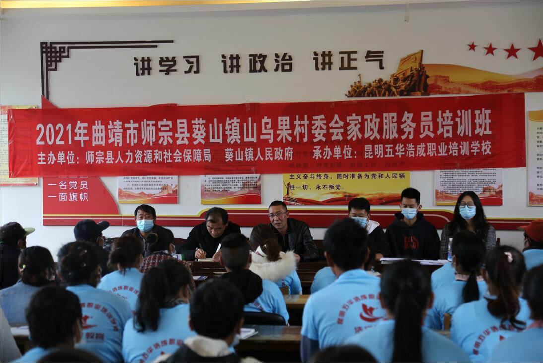QQ截图20211130092452.jpg