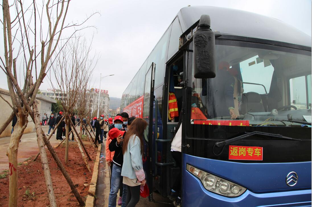 QQ截图20211130092529.jpg