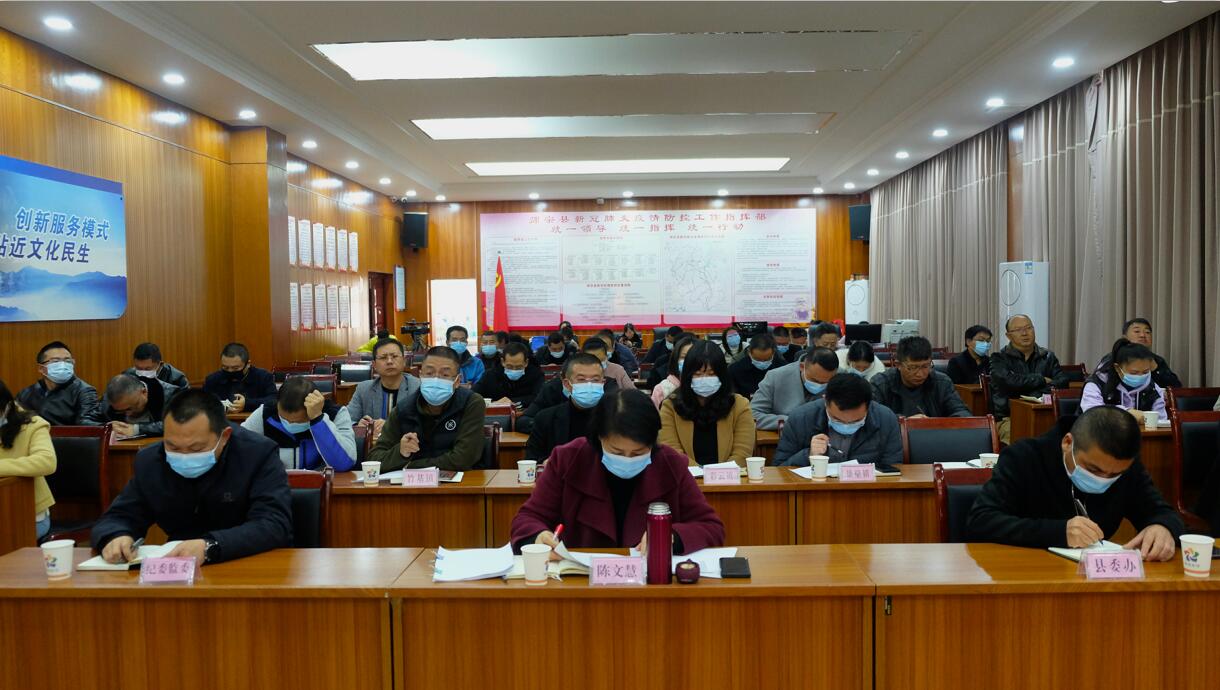 QQ截图20211130094443.jpg