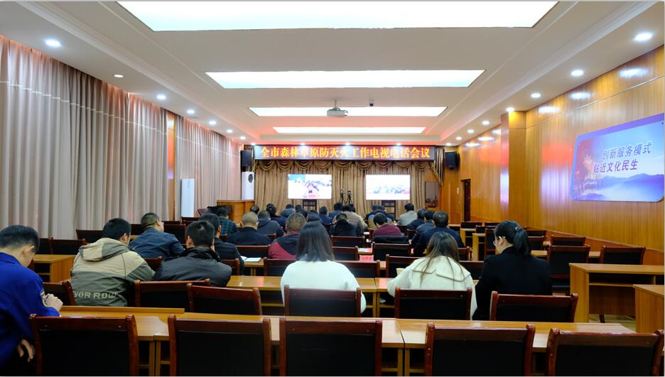 QQ截图20211201092758.jpg
