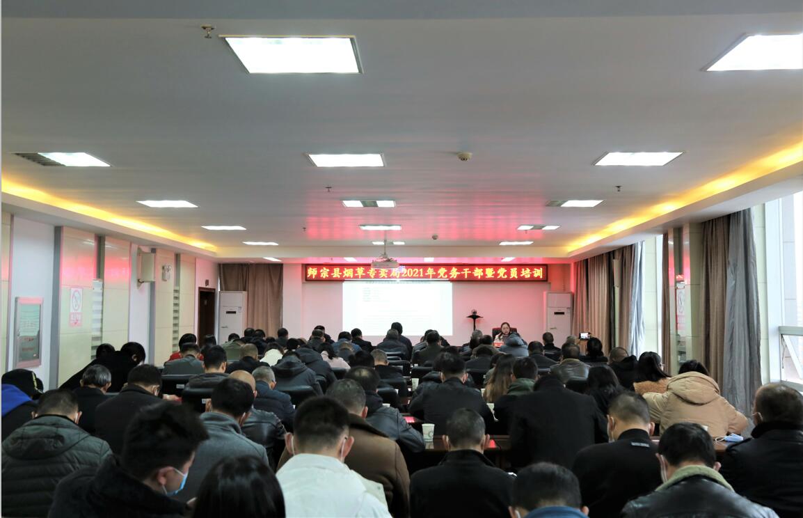 QQ截图20211202100234.jpg