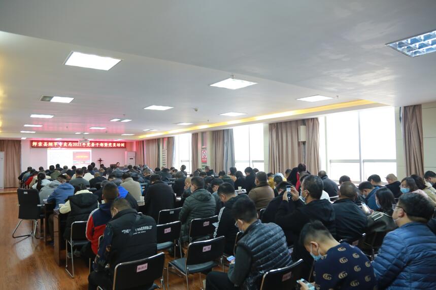 QQ截图20211202100253.jpg