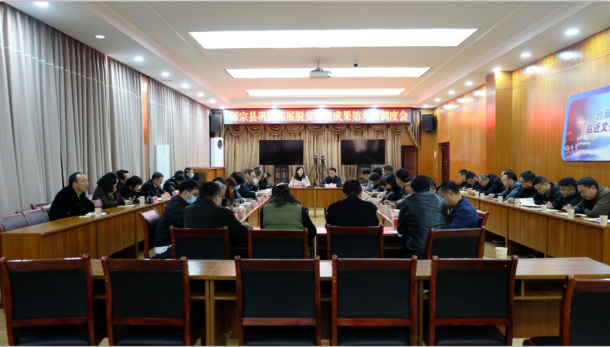 QQ截图20211203100429.jpg