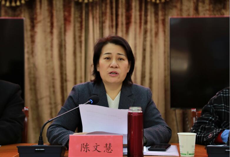 QQ截图20211203100721.jpg
