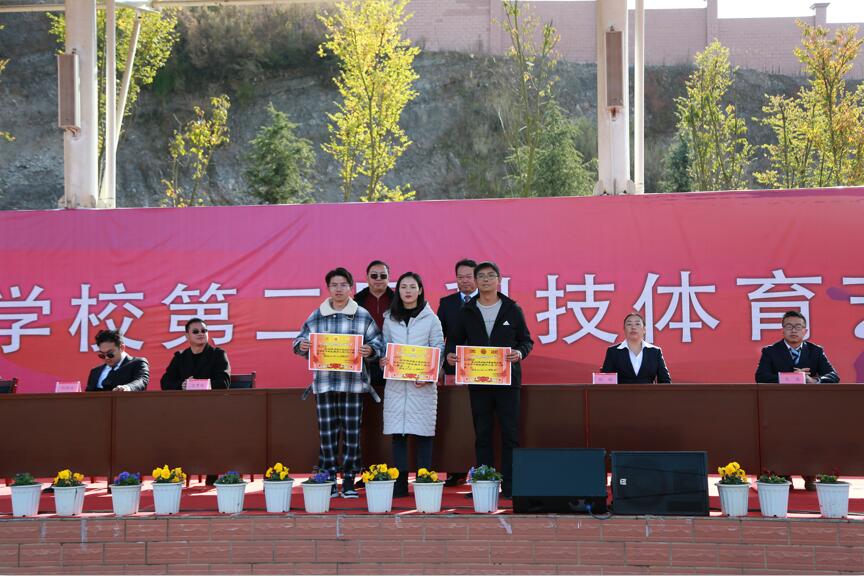 QQ截图20211206093153.jpg