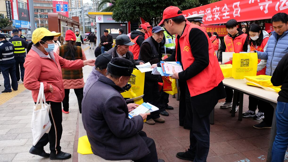 QQ截图20211206094453.jpg