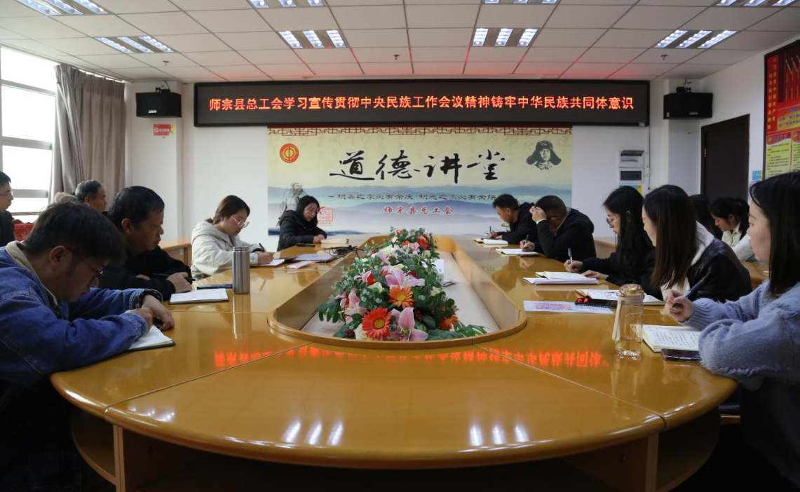 截图20211207161051.png