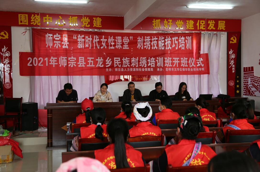 QQ截图20211208163833.jpg