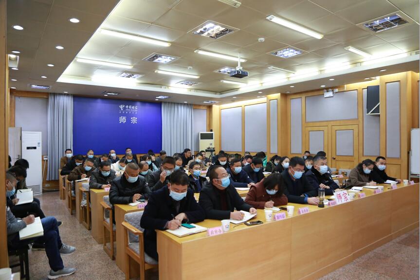 QQ截图20211209103512.jpg