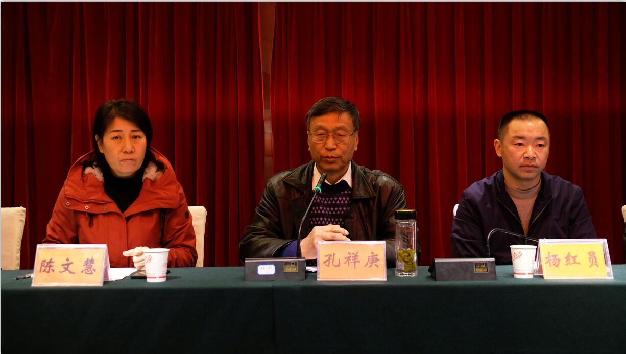QQ截图20211210101943.jpg