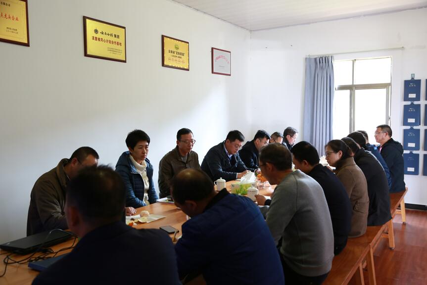 QQ截图20211213090315.jpg