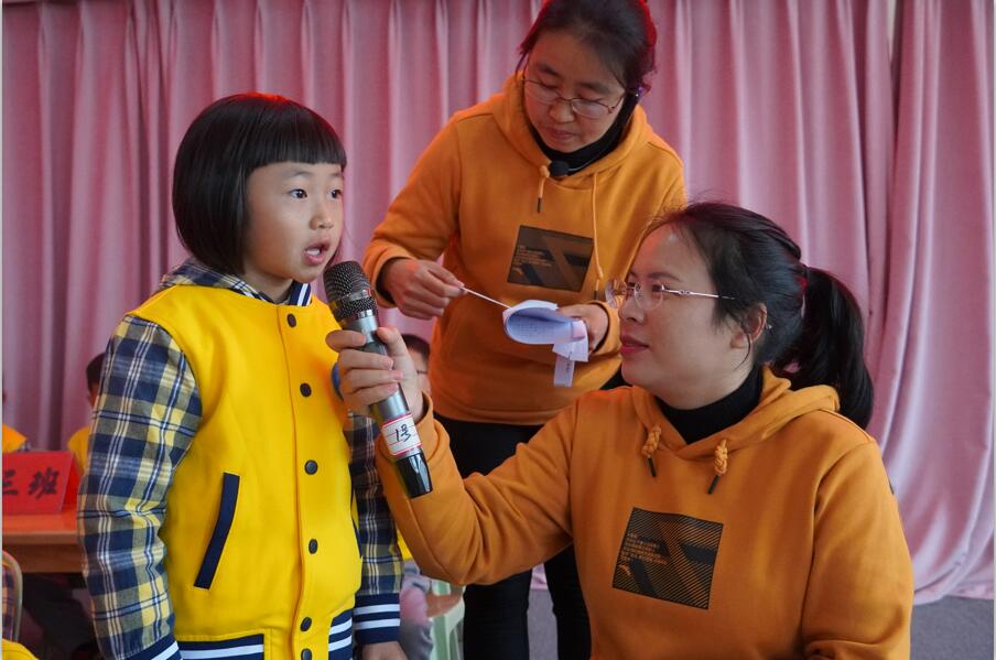 QQ截图20211213091940.jpg