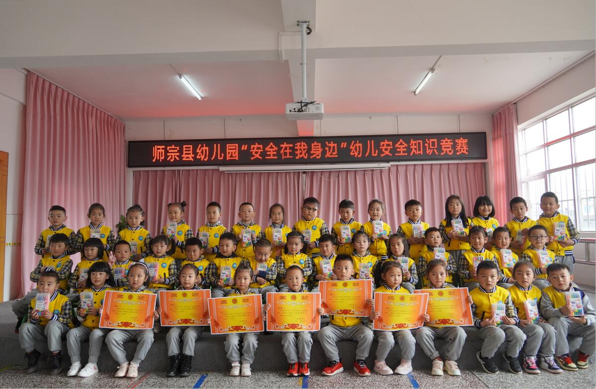 QQ截图20211213092035.jpg