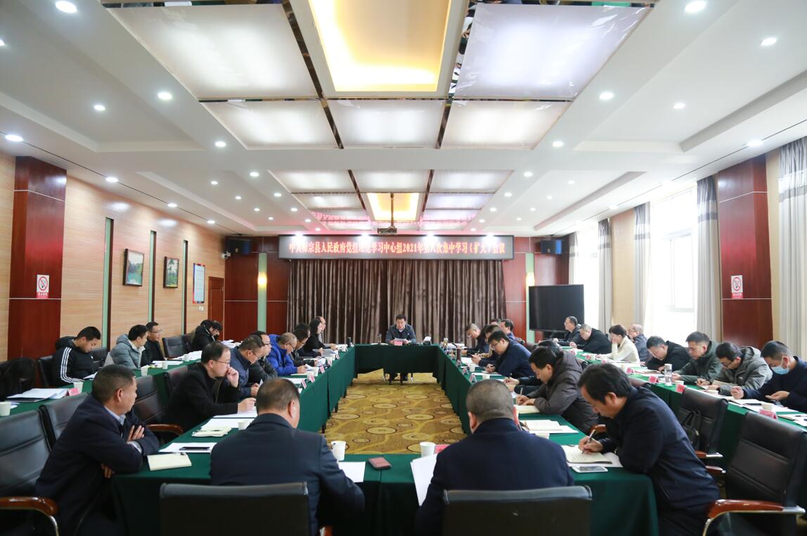 QQ截图20211213092818.jpg