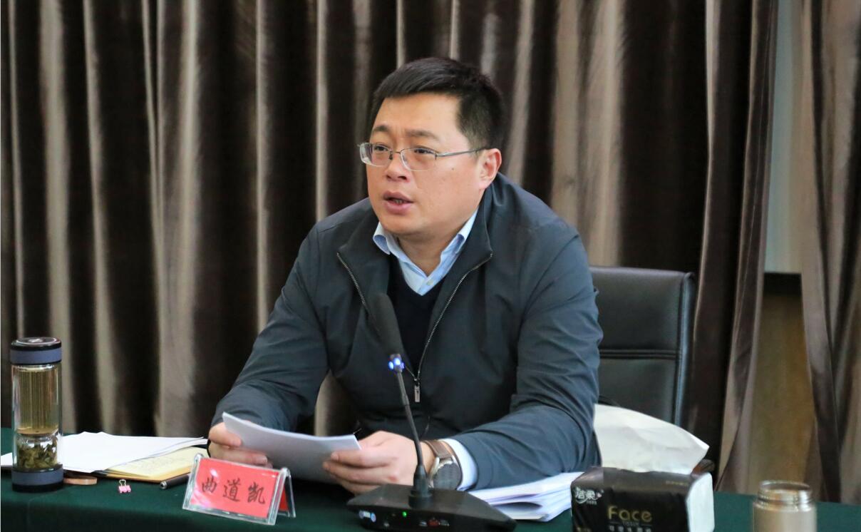 QQ截图20211213092835.jpg