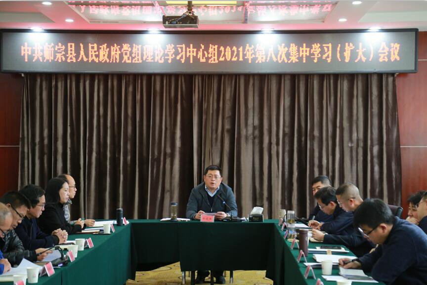 QQ截图20211213092849.jpg