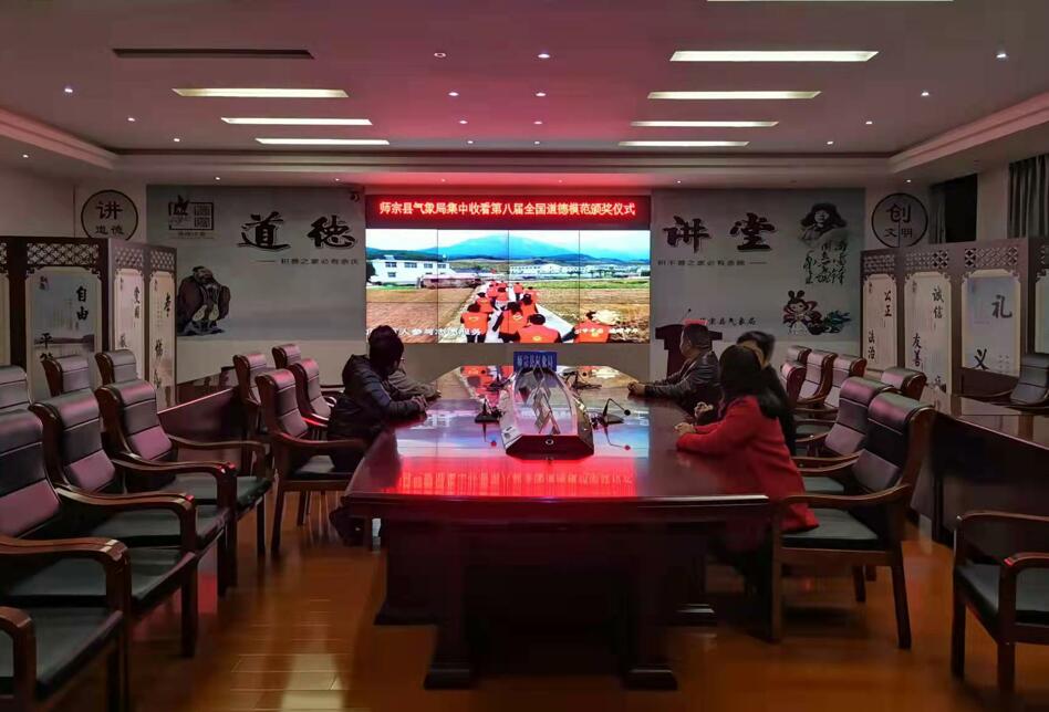 QQ截图20211213110640.jpg