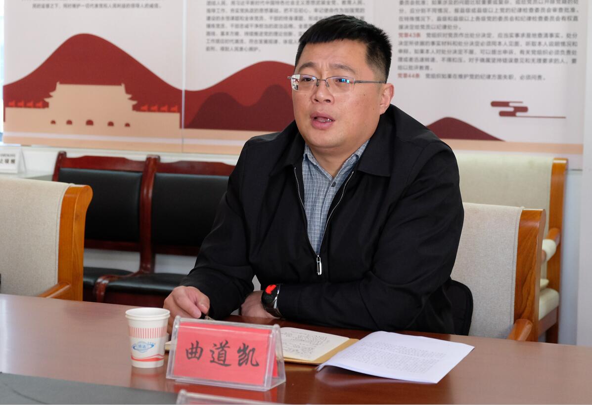 QQ截图20211216163156.jpg