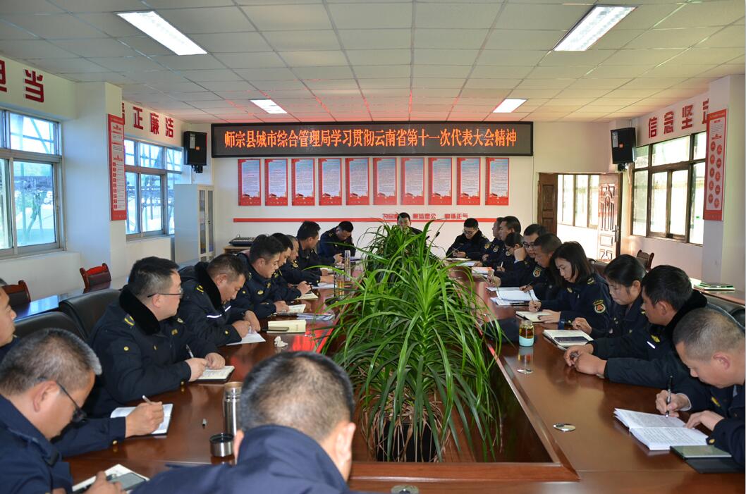 QQ截图20211217144929.jpg