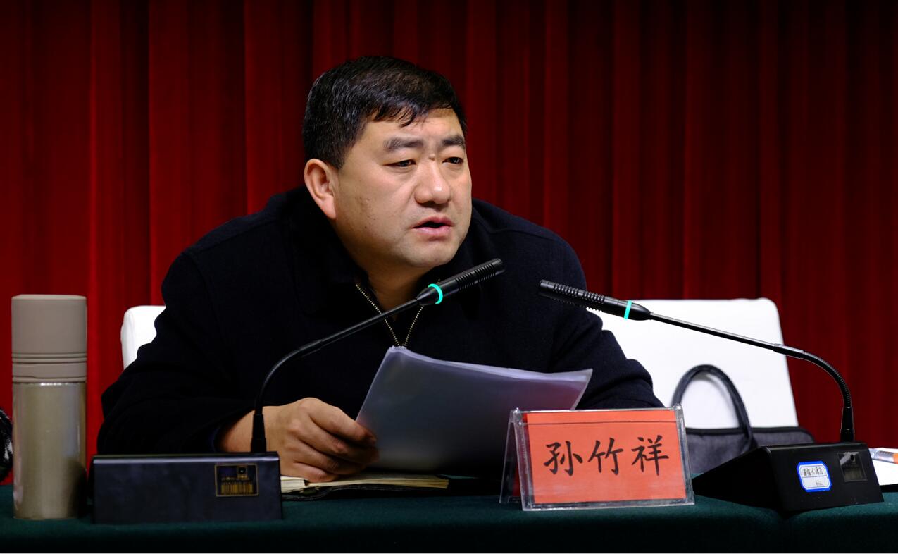 QQ截图20211220091207.jpg