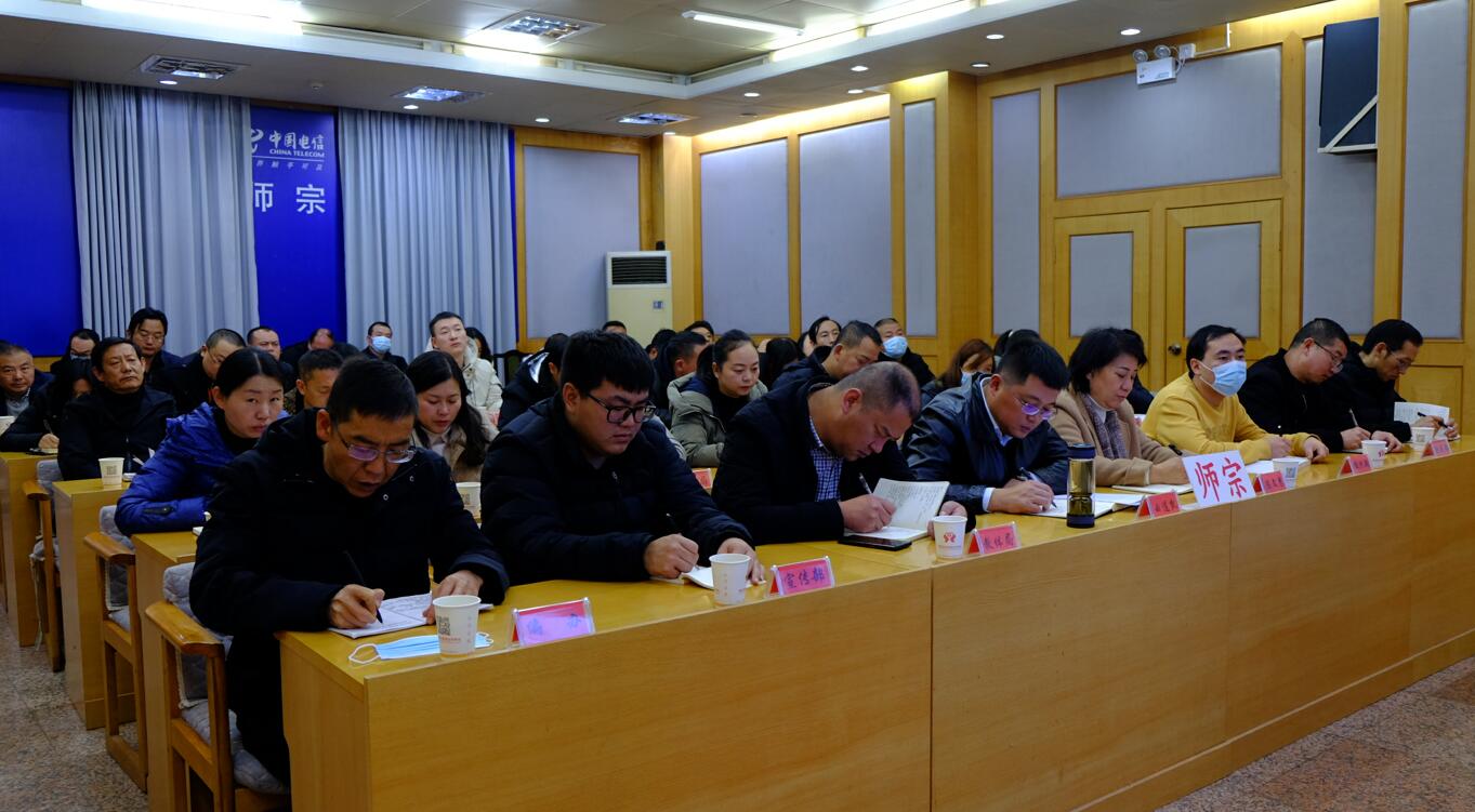 QQ截图20211220091437.jpg
