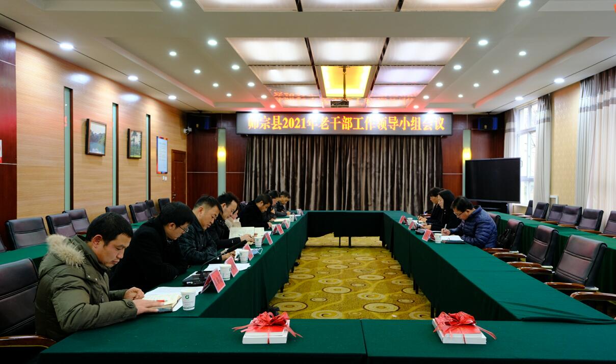 QQ截图20211220092925.jpg