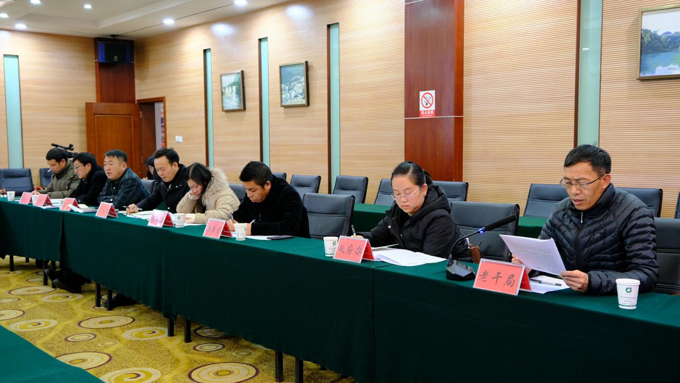 QQ截图20211220092905.jpg