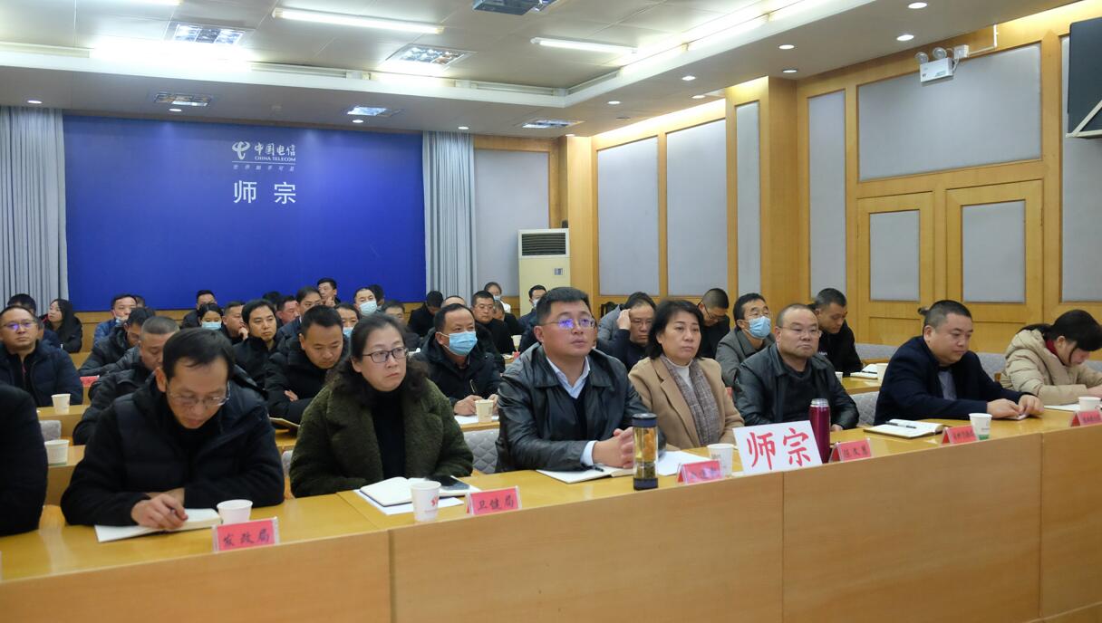 QQ截图20211220093119.jpg