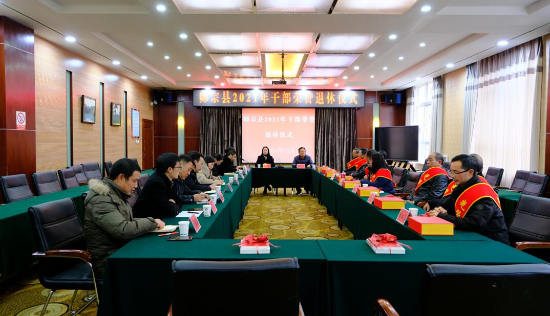 QQ截图20211220093336.jpg