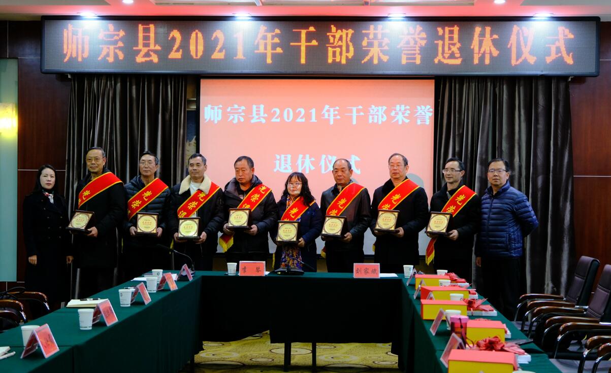 QQ截图20211220093349.jpg